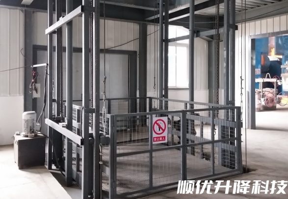 剑河仓库货梯定制有保障